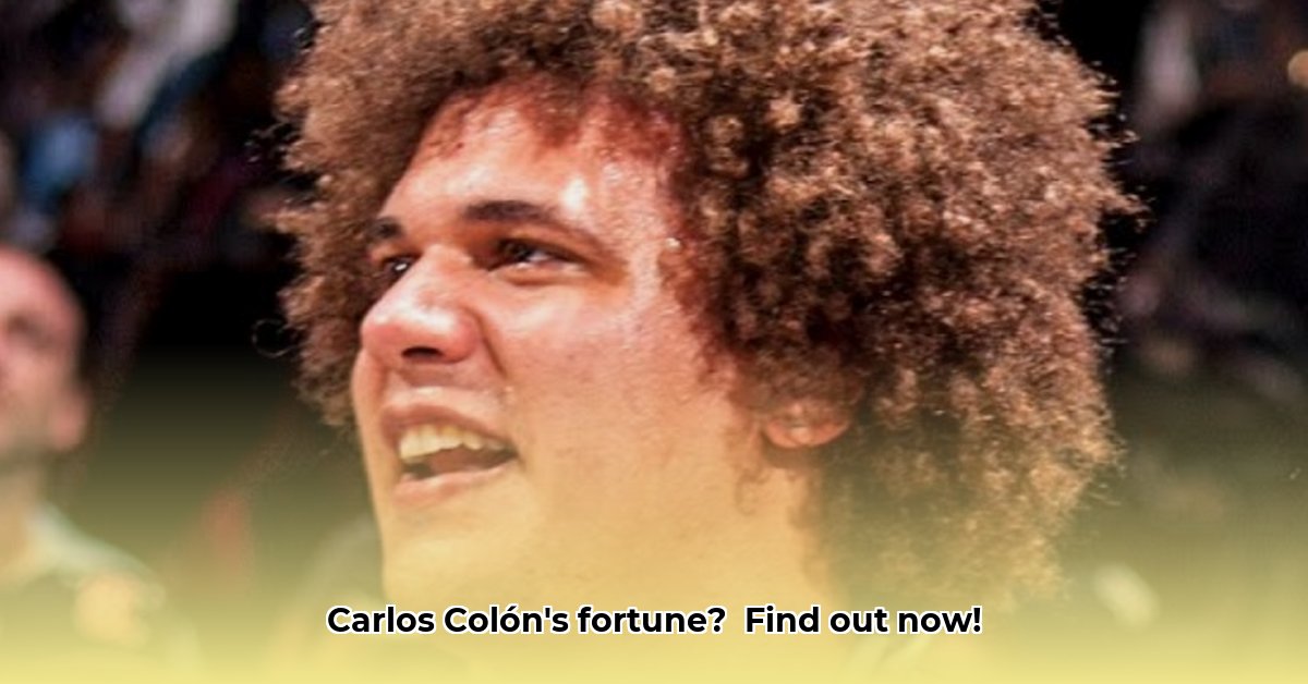 carlos-colon-net-worth